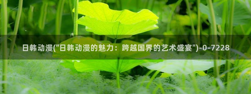 天使动漫网