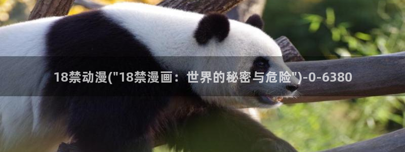 动漫头像女