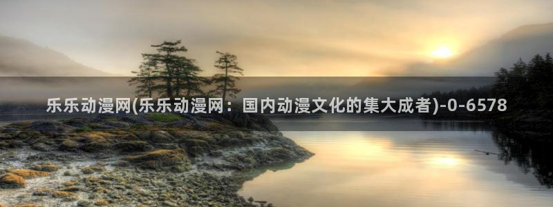好想告诉你动漫