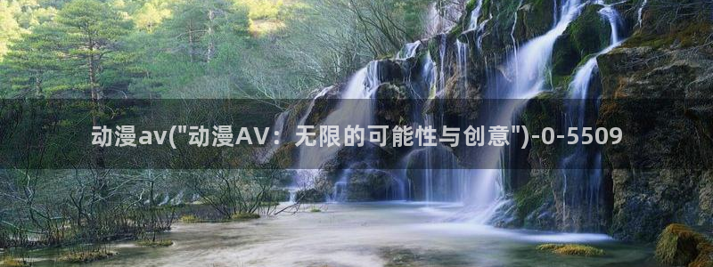 凡人修仙传动漫