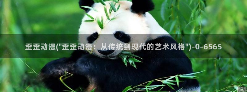 朋友的妈妈动漫